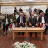 Türkiye’nin İlk Yeşil OSB’si Çilimli OSB İçin İmzalar Atıldı 